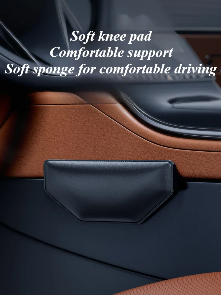 

For Geely Monjaro knee pads car leg cushions car supports knee and leg rests armrest boxes elbow pads-Interior modification