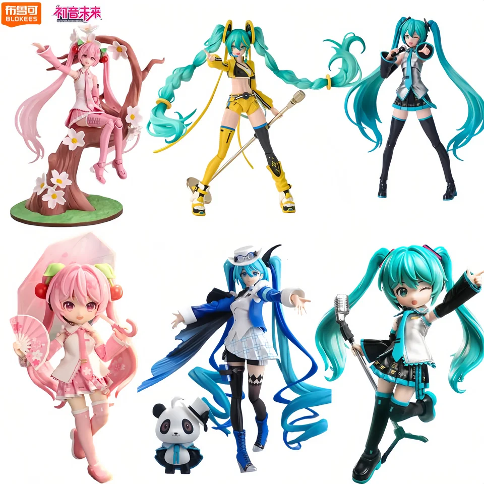 初音ミク ブロック奇跡版Miracle Editionシリーズ 未来有2025 当日発送 Blokees×初音ミク（ブロックフィギュア奇跡版Miracle Edition