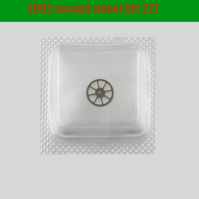 

Watch movement accessories original 2892 movement second wheel 2892-2 second wheel H1 NO: 227