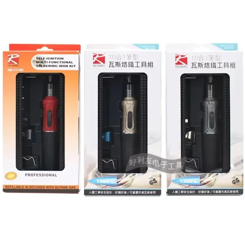 DURABLEHS-1115K 10-in-1 Gas Soldering Iron Electronic Ignition Butane Welding Tool