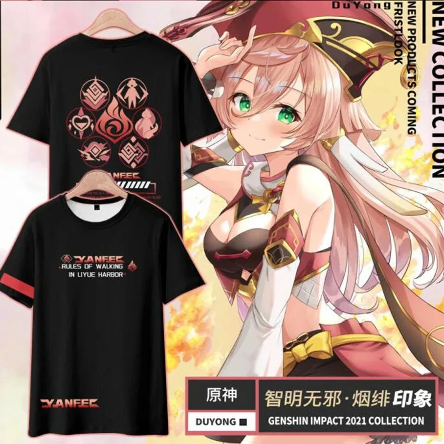 

Game Genshin Impact Yanfei 3D T Shirt Women Men Summer Short Sleeve Funny Tshirt Graphic Tees Streetwear Yan Fei Cosplay Costume