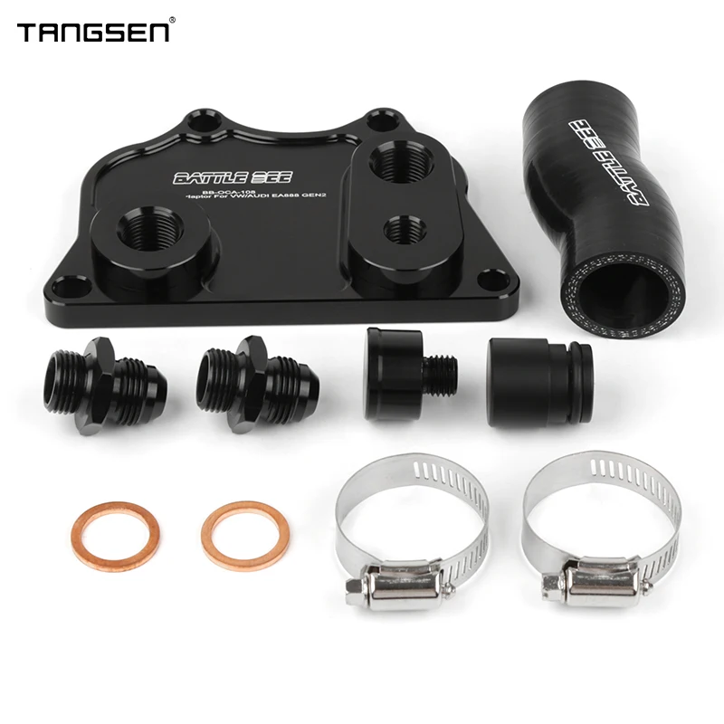 Auto Accessories Oi… - image