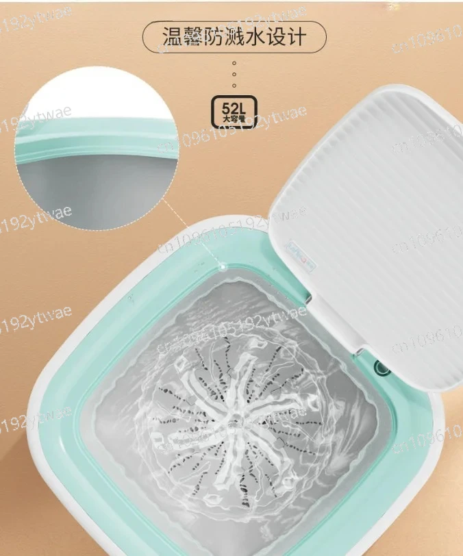 52L Foldable Washing Machine, 2-in-1 Clean & Spin, Large Capacity Household, Antibacterial Laundry