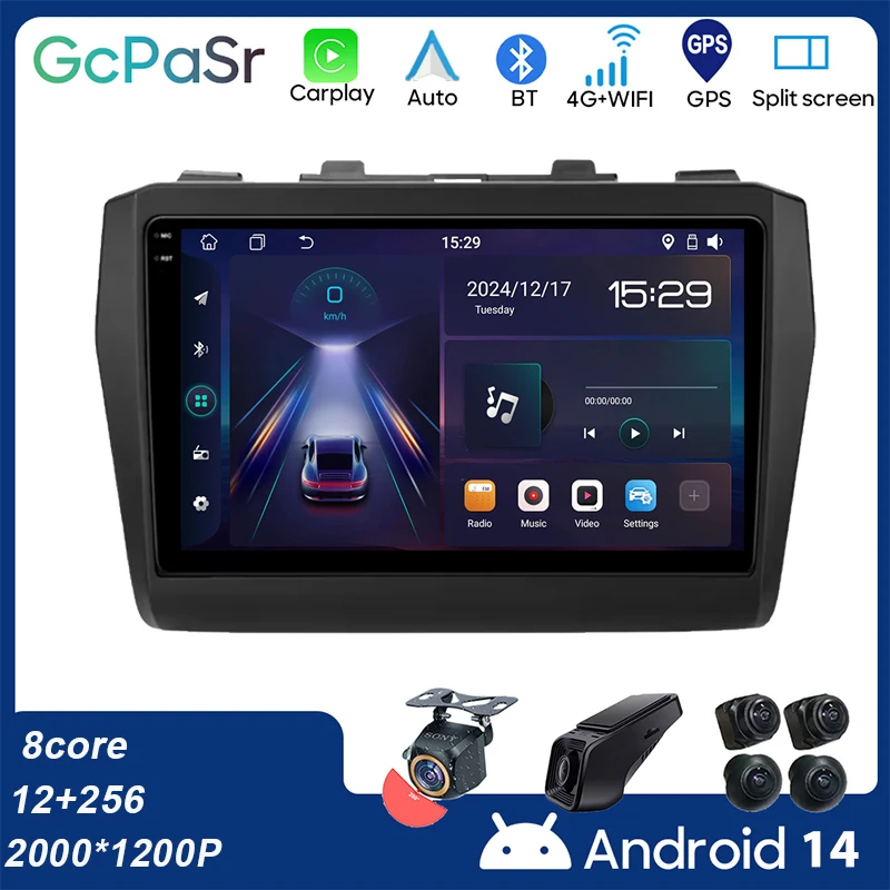 

For Suzuki Swift 2016 2017 2018 2019 2020 2021 CarPlay 4G Car Android Auto Radio Stereo Multimedia Player GPS Navigation 5G WIFI