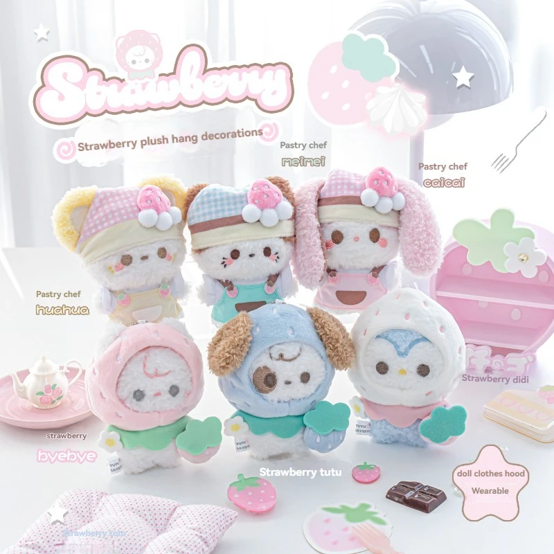 1PC Cute Tutu&byebye Strawberry Plush Pendant Detachable Costume Soft Fluffy Doll Keyring Backpack Bag Decor Gift