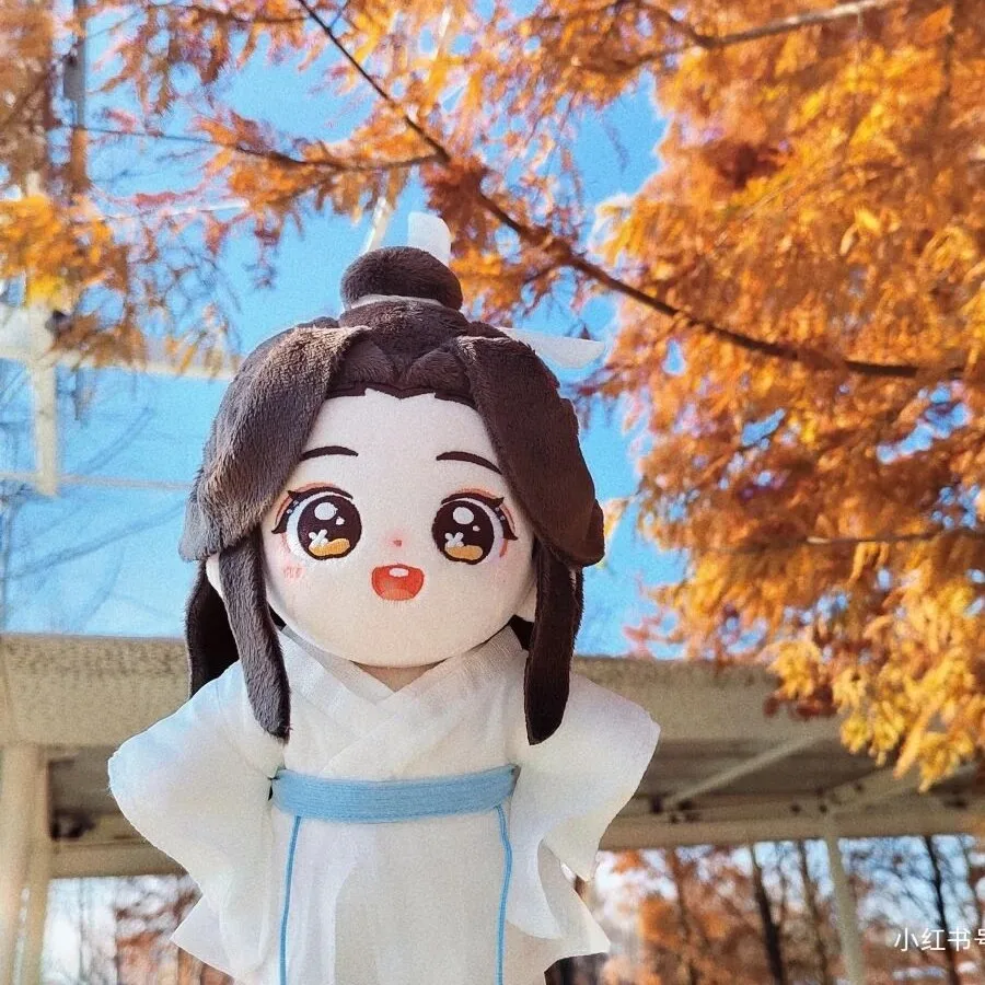 Genuine Heaven Official’s Blessing Tgcf Xie Lian Hua Cheng Plush Toy Tian Guan Ci Fu Doll Stuffed Plushie Anime Figure Gift