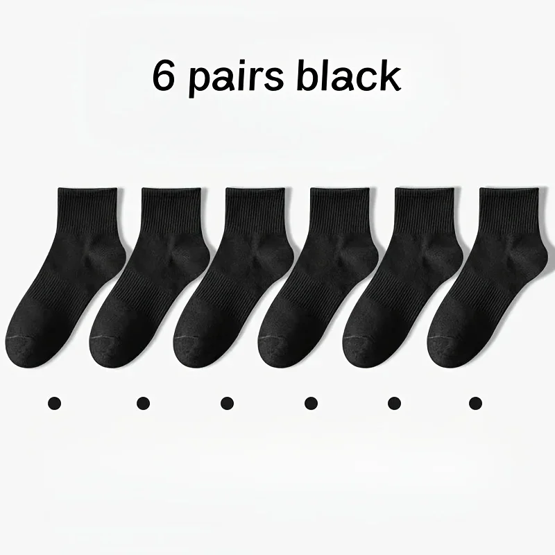 5/6 Pairs Cotton Socks, Soft And Comfortable Ankle Socks, Athletic Socks For Men And Women