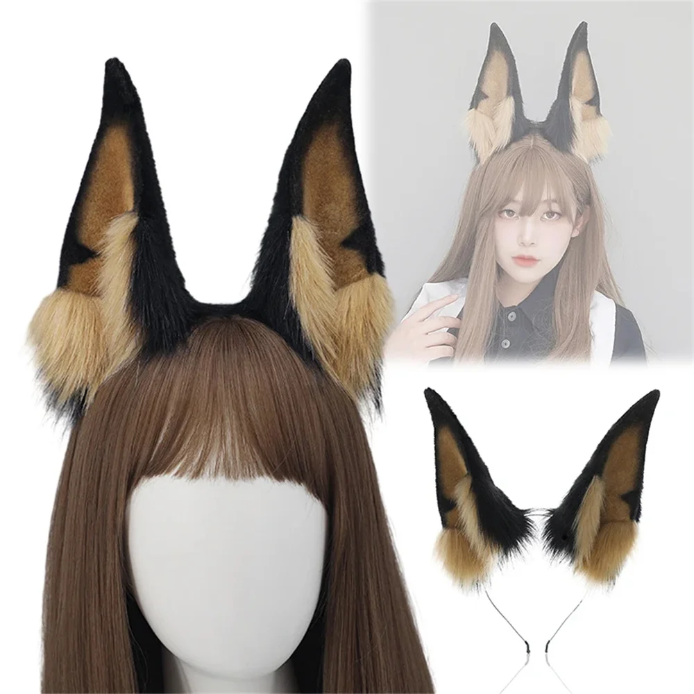 Black Brown Animal Faux Fur Wolf Ears Headband Fluffy Plush Doberman Dog Hair Hoop Lolita Masquerade Halloween Cosplay Props