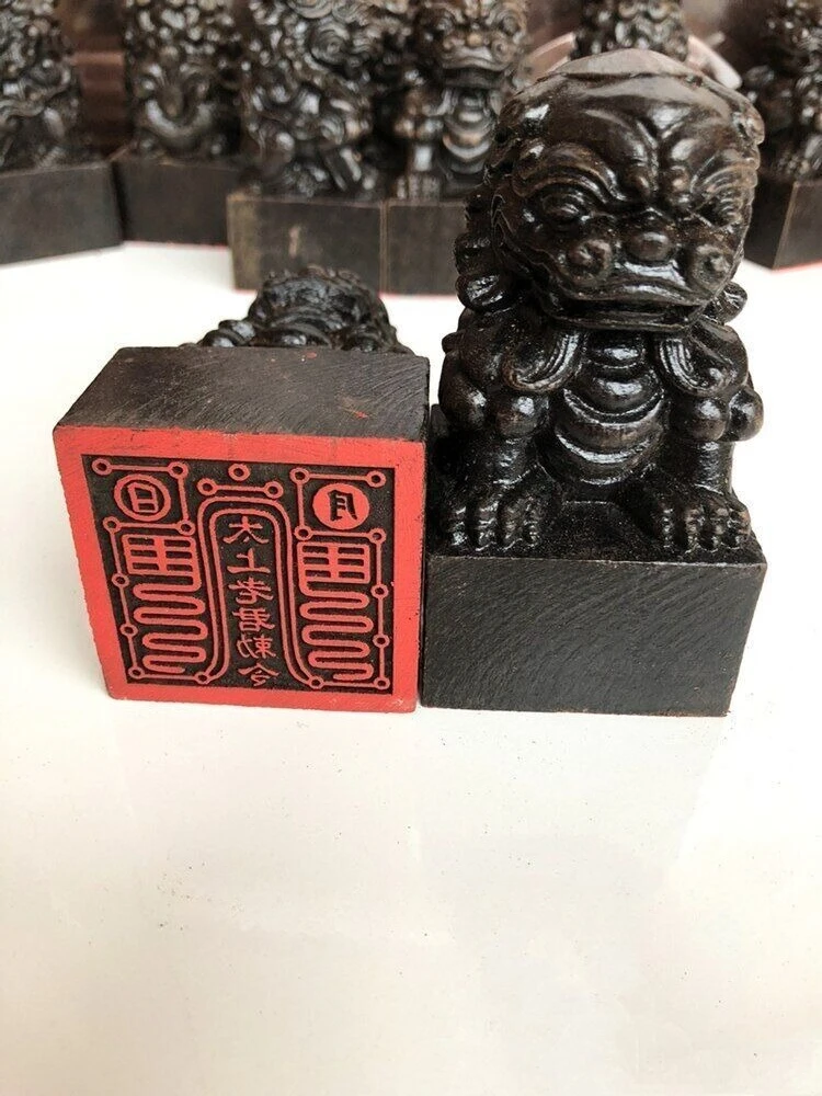 Taoist Seal Taishan…