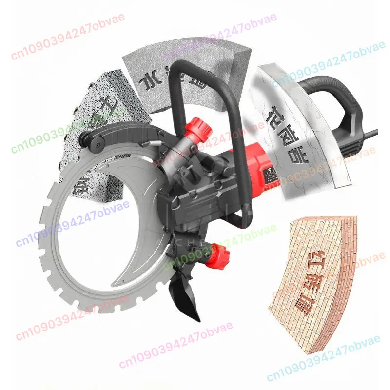 

High Quality Hand Held Concrete Cutting Machine 8900W Ring Saw Wall Cutting Machine，8400，8500