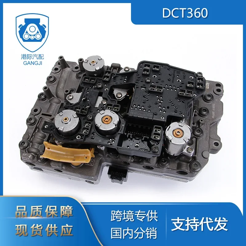 DCT360 Transmission Valve Body For Ford Motor Parts Transmission Parts