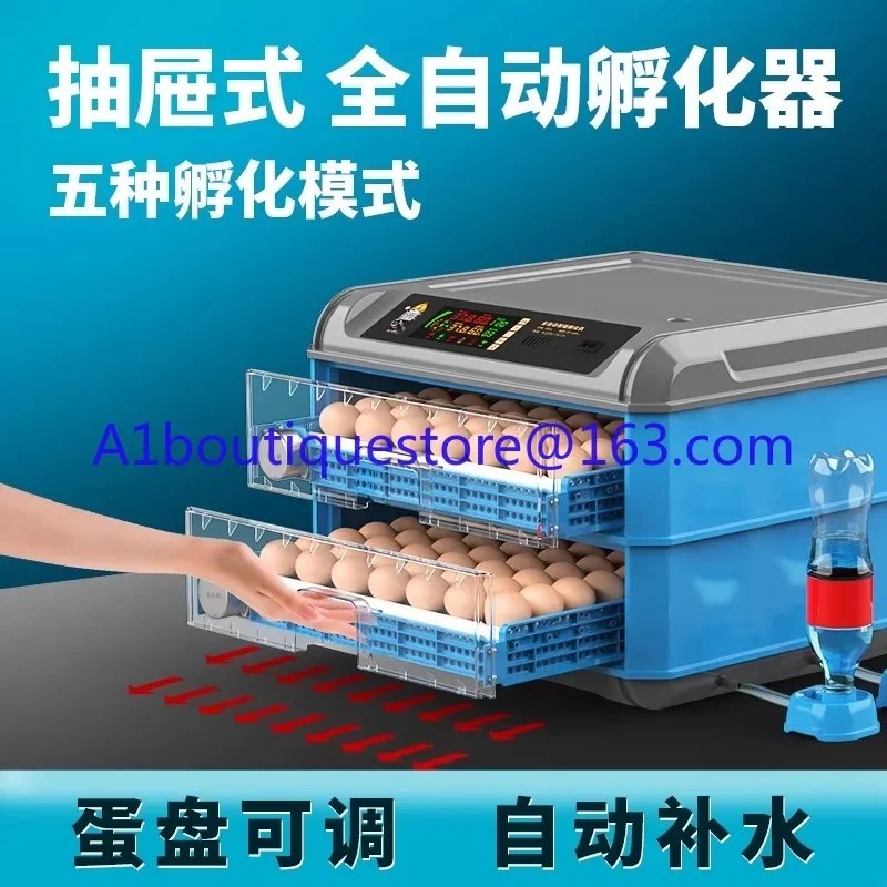 Small household mini incubator, automatic intelligent egg incubator, bird incubator