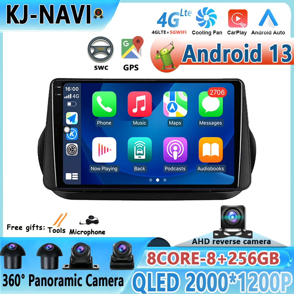 

For Fiat Fiorino Qubo For Citroen Nemo For Peugeot Bipper 2008 - 2017 Android 13 Car Radio Stereo Multimedia Player Stereo