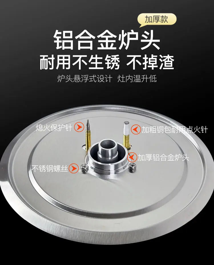 Fogão a gás poderoso, fogão de queimador único fácil de usar para gás natural e gás liquefeito
