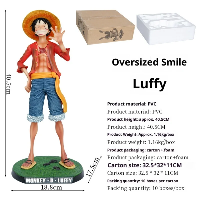 

40.5CM One Piece Straw Hat Luffy Large Figure Animation Character Doll Statue Decoration Model Decoration Gift Toy