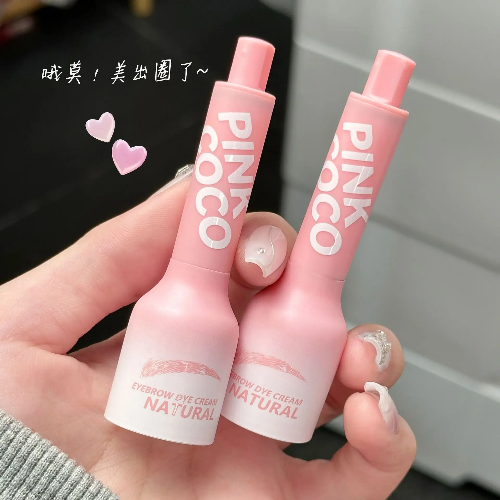 Press-type air cushion water eyebrow pencil waterproof non-smudging eyebrow paste improve complexion naturally color Makeup