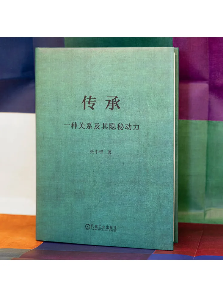 Libro-Winshare erettando una relazione e la sua dinamica nascosta