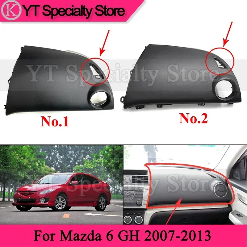 

Панель панели приборной панели бренда Kamshing для Mazda 6 GH 2007-2013, центральная консоль, отделка фотопанели