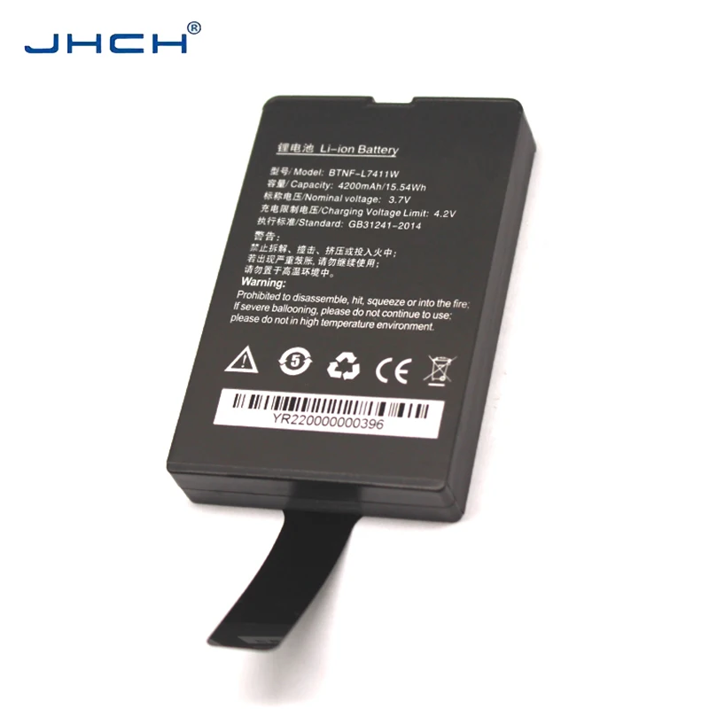 3.7V 4200mAh South X3 Data Controller Battery BTNF-L7411W