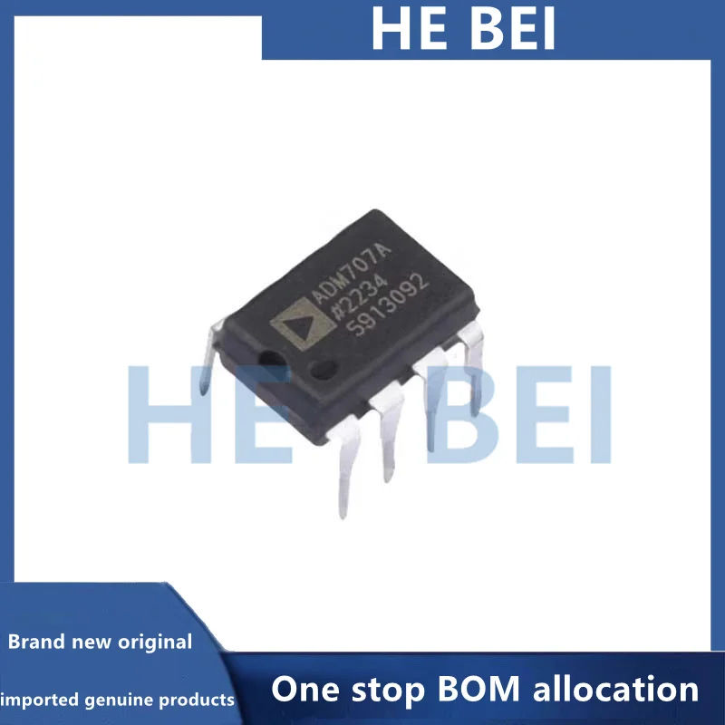 Original genuine ADM707ANZ ADM707 【 Package PDIP-8 】 monitoring and reset chip