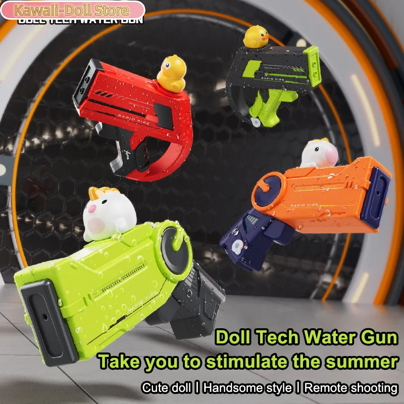 Pressa Pistola ad acqua Spiaggia per bambini Gioco d'acqua all'aperto Giocattolo Squirt Toy Regali Giocattolo da spiaggia Giocattoli da bagno