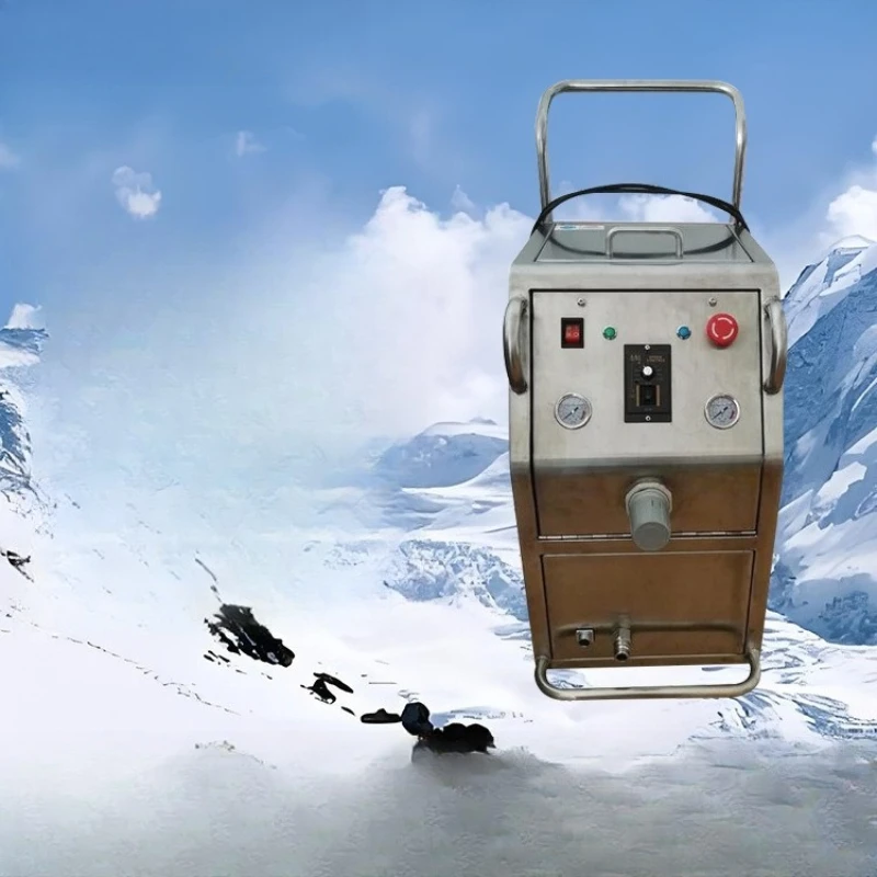 Multifunctional intelligent dry ice cleaning machine, efficient cleaning, without damaging the substrate