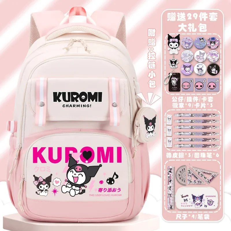 Sanrio Clow M Joint-Name Schoolbag Student Casual Cartoon Cartoon Children Lightweight Spine-Protective Backpack