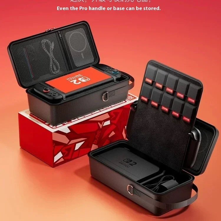 حافظة محمولة لجهاز نينتندو سويتش 2 حامل شاحن متوافق مقاوم للماء غلاف صلب حقيبة تخزين واقية 1 قطعة هدية ملحقة