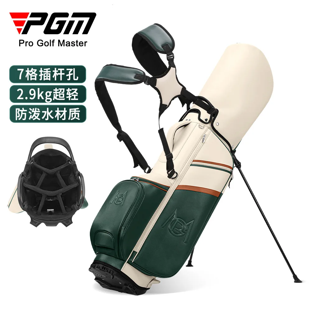 PGM Golf Cart Bag Women's Stand Clubs Bag Ultra Light Shoulder Strap Portable Splash Proof Microfiber QB175