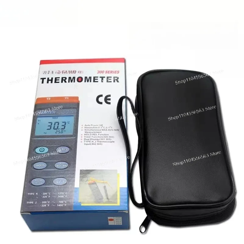 C-300 Industrial Thermo-meter: High Precision Temperature Gauge with PC Connectivity