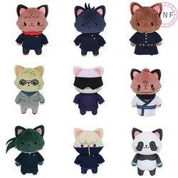 Genuine MOVIC Jujutsu Kaisen 15cm Plush Pendant Inumaki Toge Itadori Yuuji Ryoumen Sukuna Gojou Satoru Cotton Doll Toys for Kids