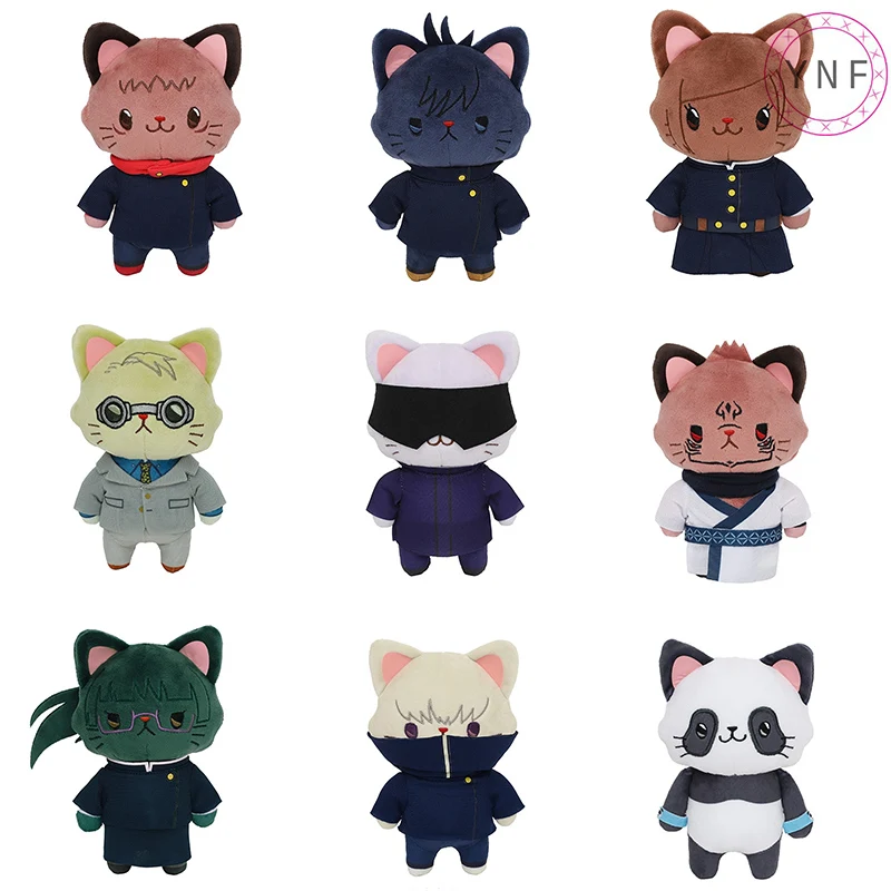 Genuine MOVIC Jujutsu Kaisen 15cm Plush Pendant Inumaki Toge Itadori Yuuji Ryoumen Sukuna Gojou Satoru Cotton Doll Toys for Kids