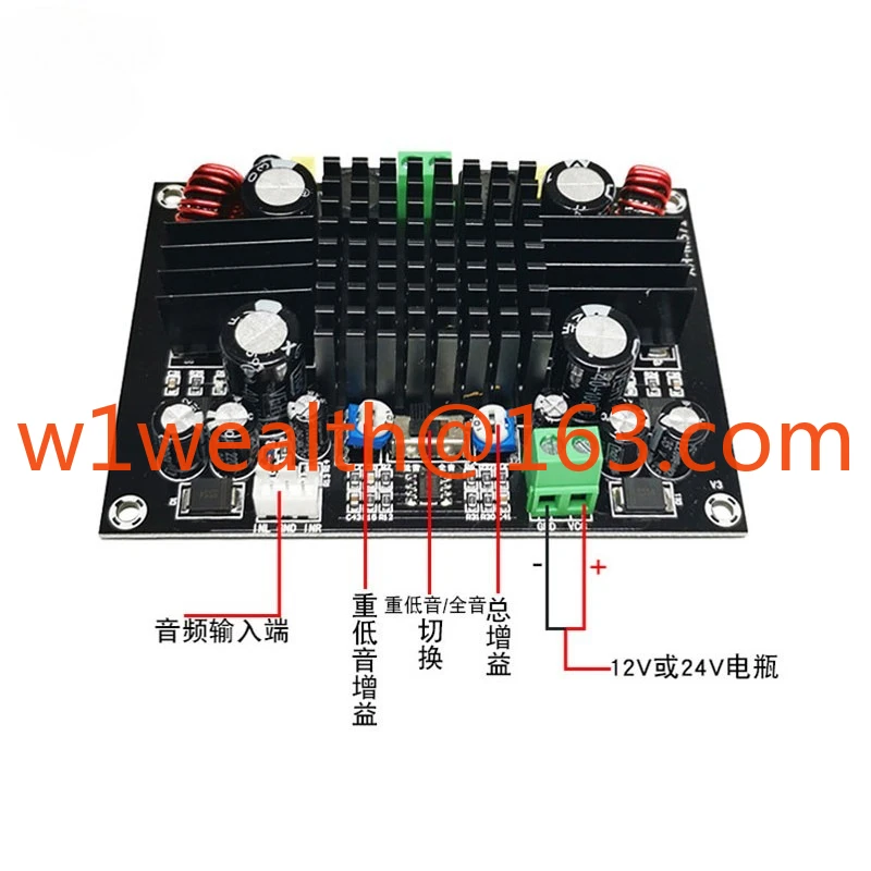 3116 mono power amplifier board high power overweight low audiophile audio digital professional module 12V24V