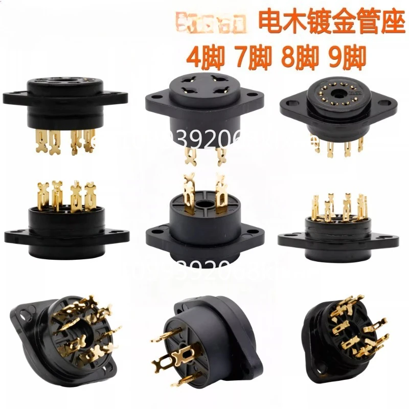 Phosphor bronze gold-plated 24K bakelite pipe seat 4 feet 7  9 feet 8 feet electronic tube seat KT88 ECC83