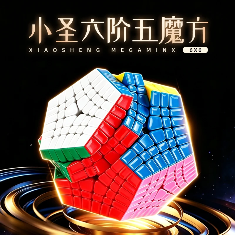 SengSo 6x6 Megaminx Cube Magic Speed Cube Stickerless Puzzle Shengshou Dodecahedron 12 Faces Professional Toys Gifts