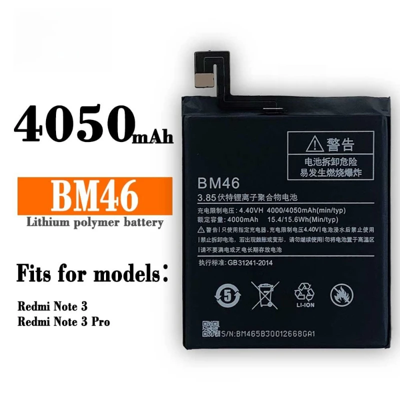 Brand New BM46 4050mAh Mobile Phone Battery For Xiaomi Redmi Note 3 / Note 3 Pro BM46 Phone Replacement Batteries +Tools
