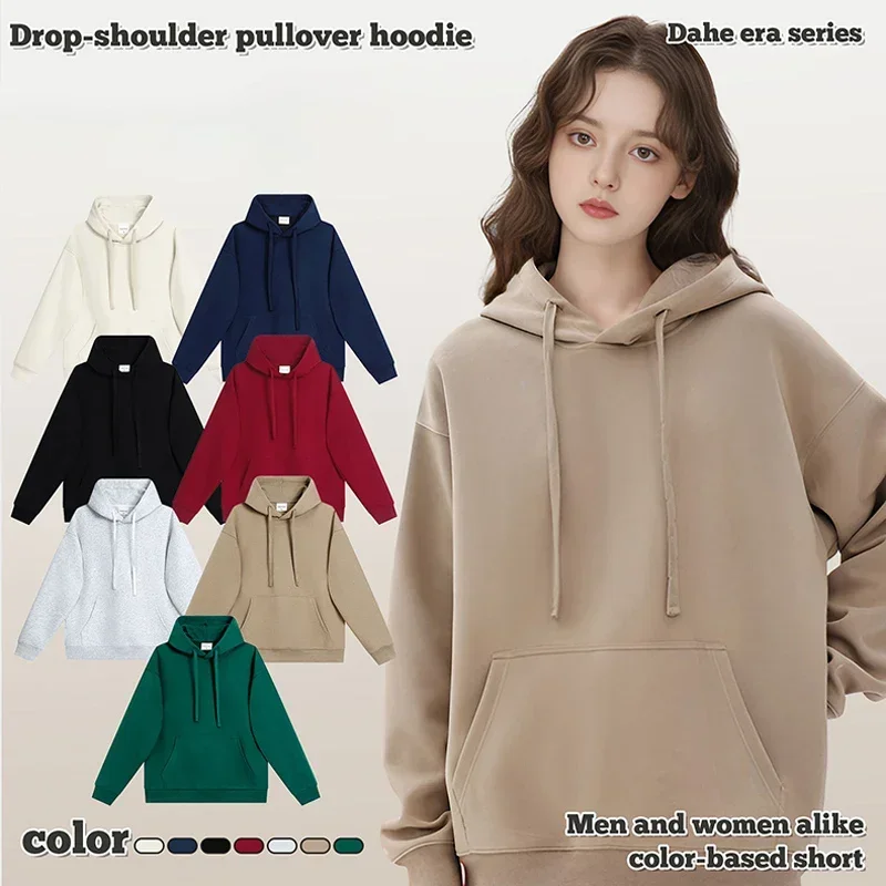 

CASUMANL Brand Fashion Hooded Sweatshirts Females Baggy Solid Color Korean Fashion Sweatshirts Couples Popular Winter Clothing