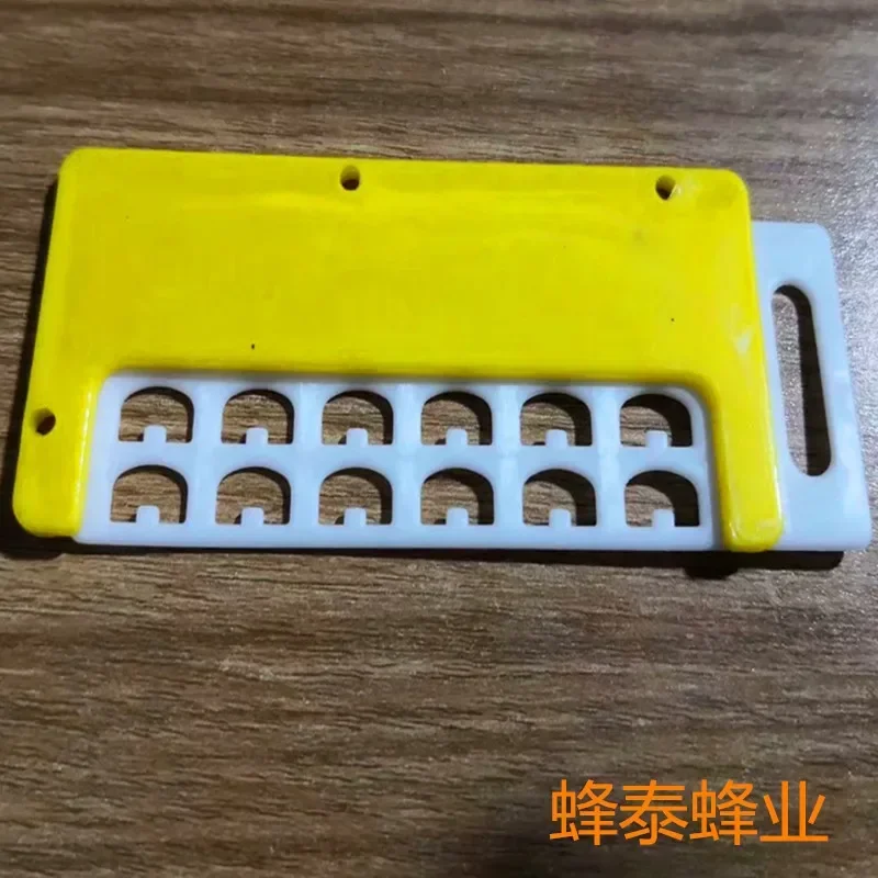 A 20PCS Multi Functional Bee Anti Escape Panel, Queen Bee Anti Escape Fence, Partition Panel, Nest Door Anti-theft Device
