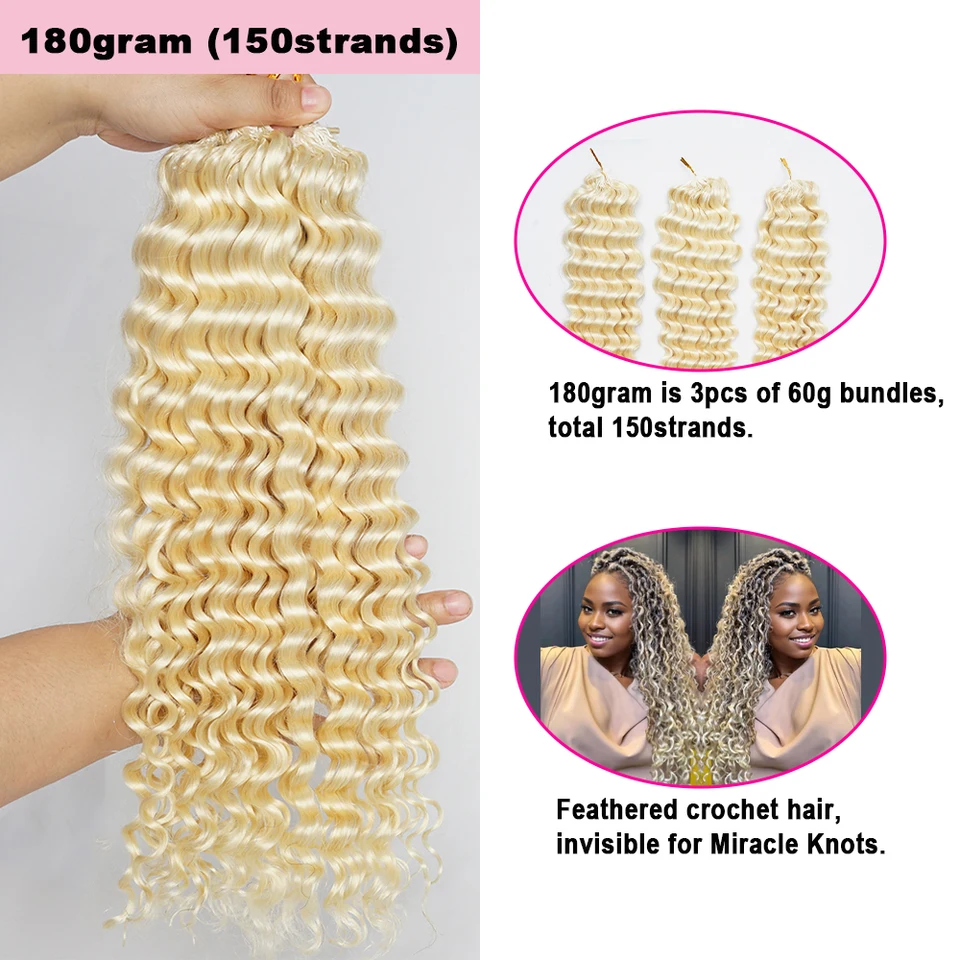Cabello 100% Humano #613 a Granel para Trenzas Rubio Nudo Milagroso Crochet Trenzas Boho Mechas Plumas Diosas Trenzas Kisshair 4