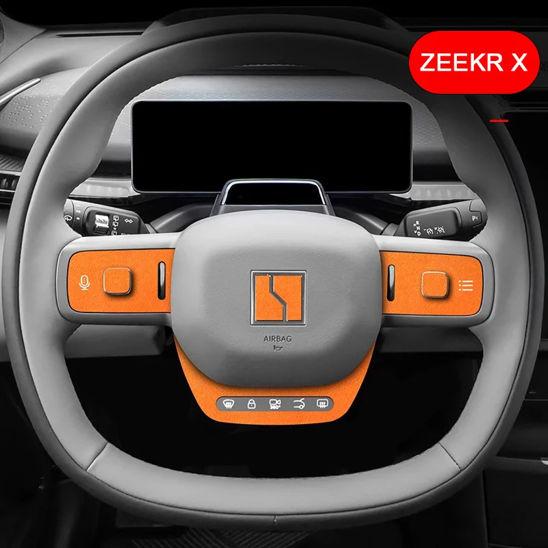 

For Zeekr X 2023 2024，ZEEKR Car Suede Decor Steering Wheel Button Panel Trim Cover Decorative Sticker Auto Interior Accessories