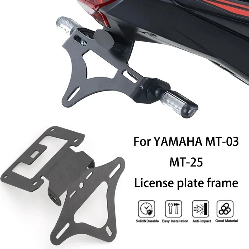 For YAMAHA MT-03 MT-25 2020-2024 Carbon Steel Motorcycle License Plate Frame Rear Tailgate Mudguard Eliminator Lamp Bracket