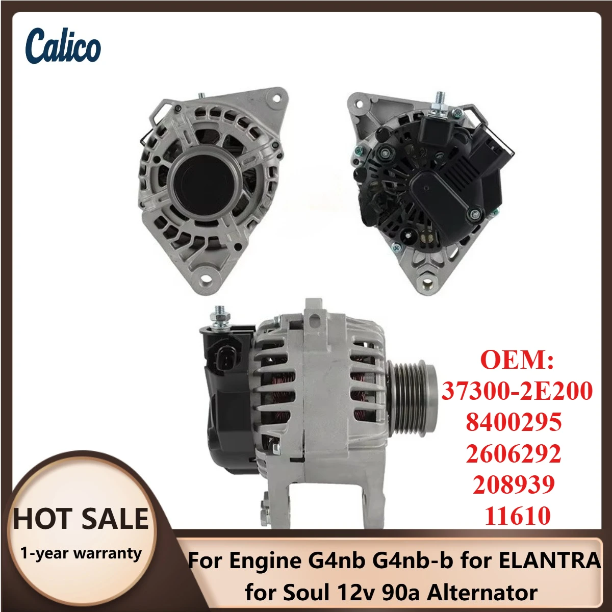

Высококачественный генератор 12В 90А для двигателей G4NB, G4NB-B, ELANTRA, Soul (номера: 37300-2E200, 8400295, 2606292, 208939, 11610)