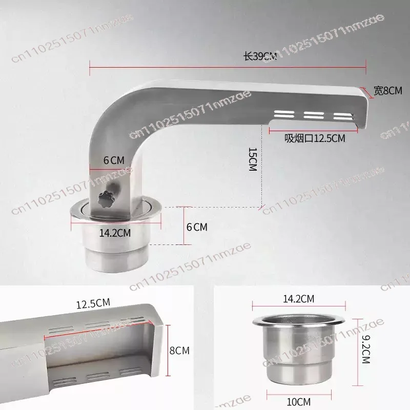 

Lower Exhaust Pipe of Commercial Elbow Thickened Stain Smoke Exhaust Equipment of Barbecue Shop with Upper Suction