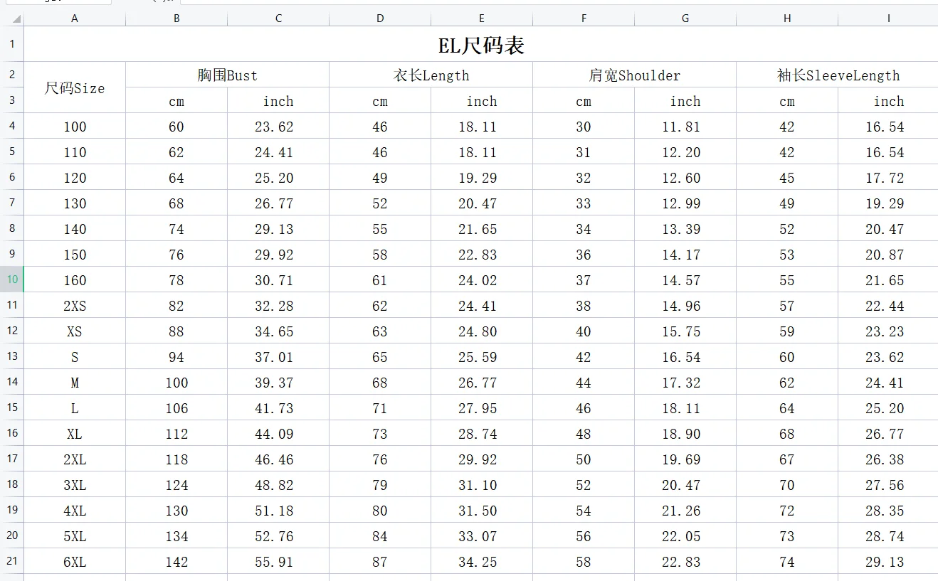 Men Women Long Sleeves T Shirt Kawasaki  Motorcycle Logo Graphic 3D Print Fashion Breathable Sun Protection Clothes Cool Tops