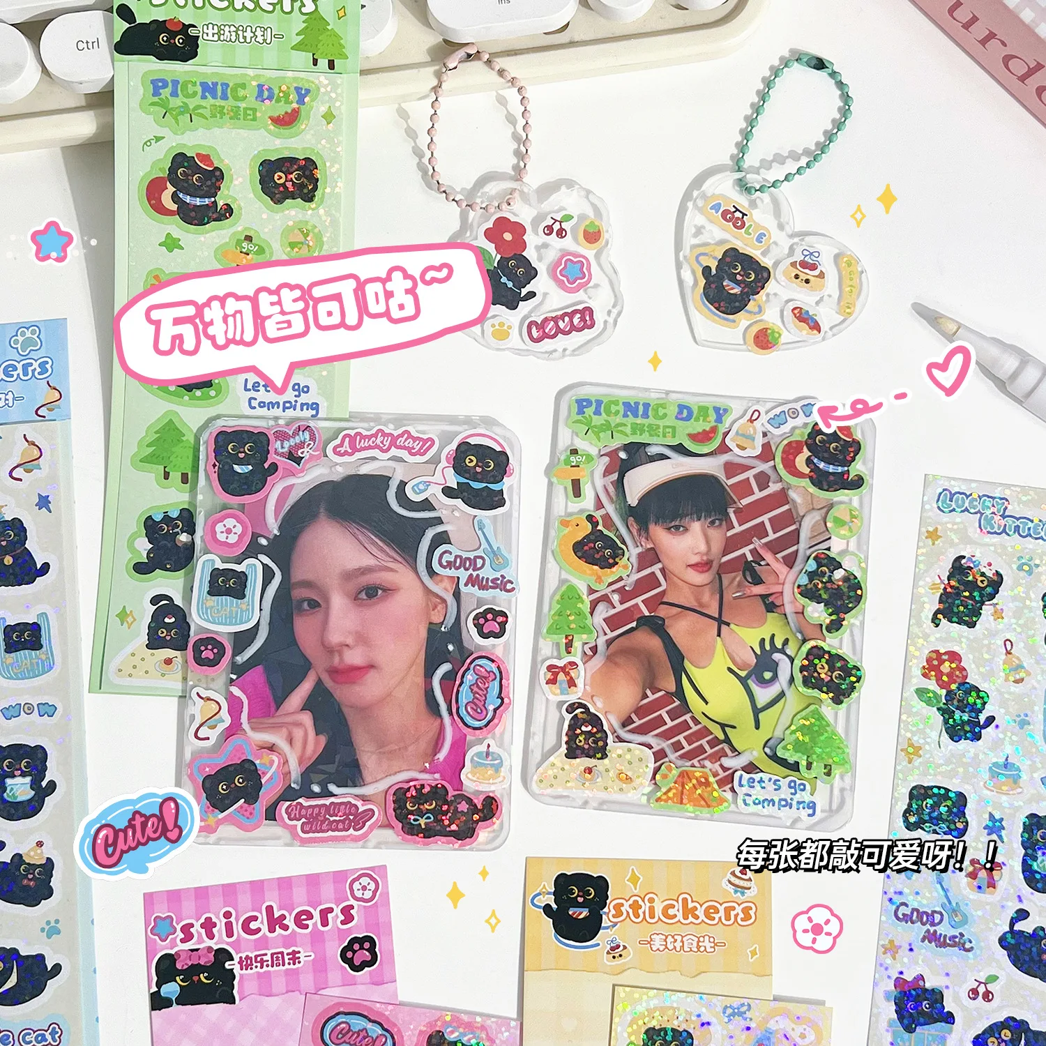 Black Kitten Gooka Sticker Cute Laser Account Sticker Cartoon Children's DIY Account Decoration Sticker Paste Cute  Bts Stickers