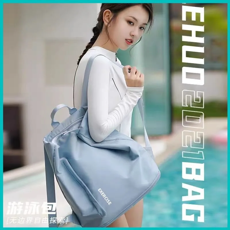 

Wet and dry separation swimming backpack outdoor sports fitness waterproof storage large capacity lightweight backpack