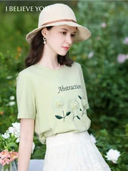 I BELIEVE YOU Green Flower Embroidery Short-sleeved Women T-shirts Blouse Female 2024 Summer New French O-Neck Tops 2242015692