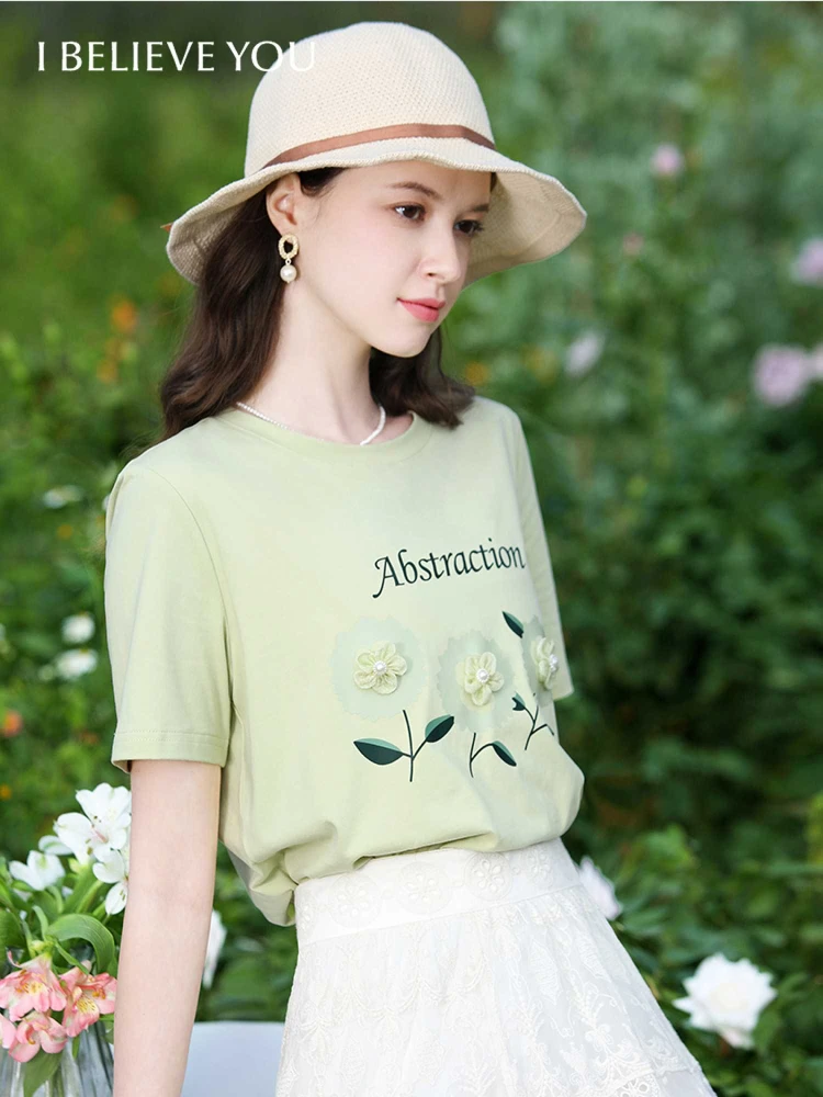 I BELIEVE YOU Green Flower Embroidery Short-sleeved Women T-shirts Blouse Female 2024 Summer New French O-Neck Tops 2242015692