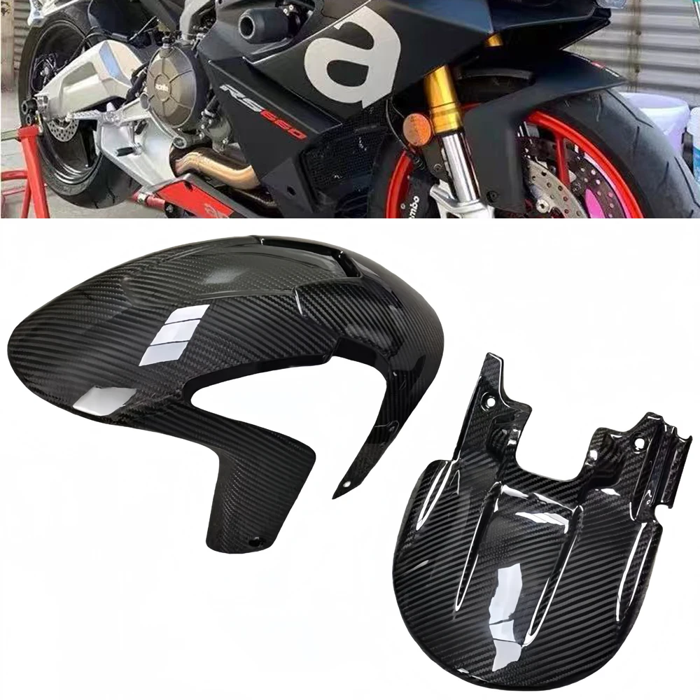 For Aprilia RS660 2021 2022 2023 2024 100%Carbon Fiber Front Rear Fender Racing Wheel Mudguard Motorcycle RS660 Accessories