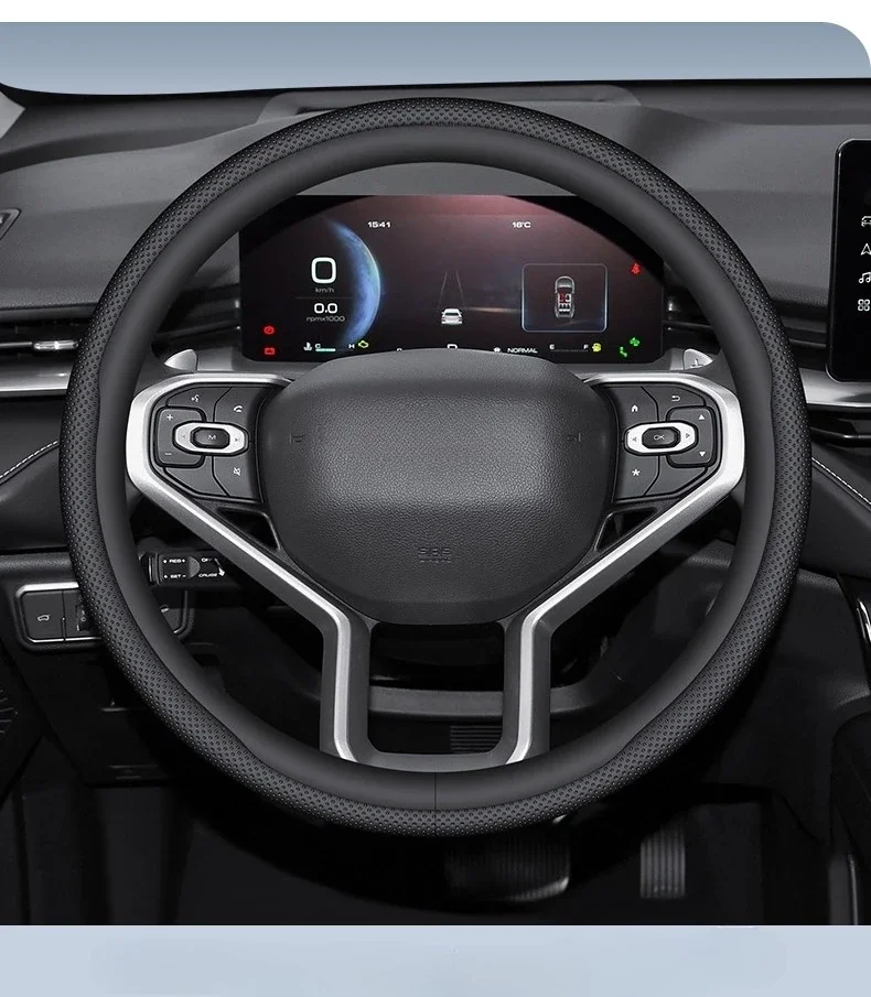 

Suitable for HAVAL Jolion Leather Hand-free Sewing Steering Wheel Cover Non-slip Four Season Universal Ultrathin